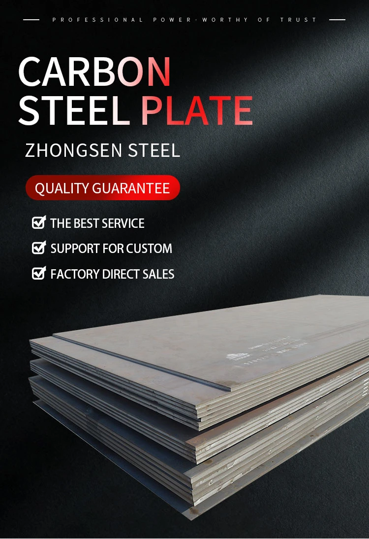 Factory Price/St37/St42/St37-2/Ship Plate, Boiler Plate, Container Plate/Carbon Gloss Sheet High Quality Carbon Fiber Plate