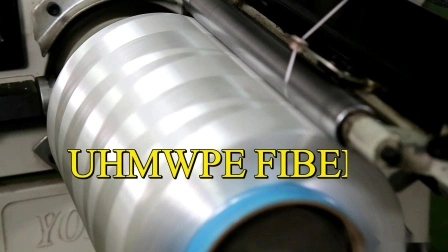 UHMWPE Hmpeネットワーク用超高分子量ポリエチレン繊維